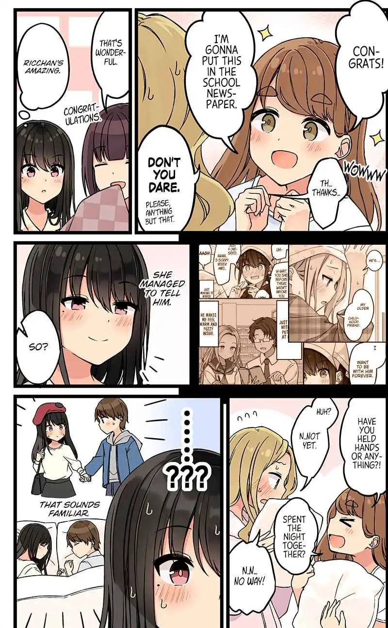 Hanging Out with a Gamer Girl [ALL CHAPTERS] Chapter 125 4